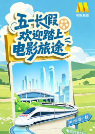 色综合视频在线