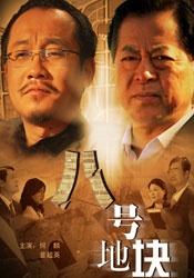色综合视频在线