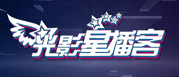 色综合视频在线